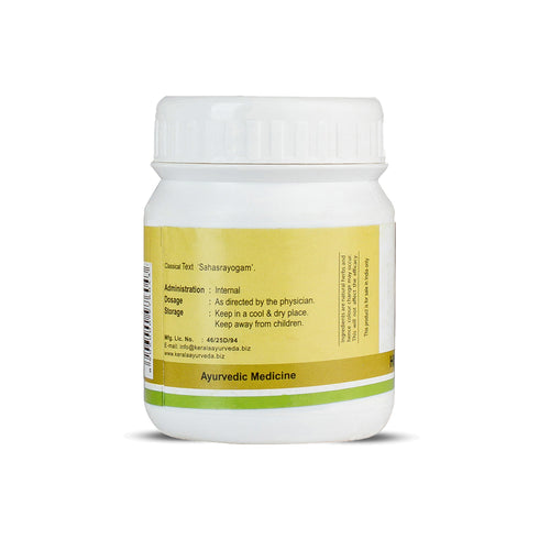 Kerala Ayurveda Hinguvachadi Gutika